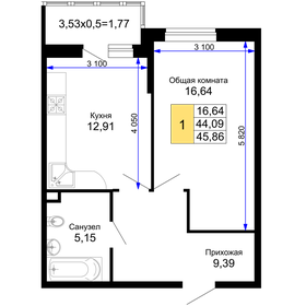 100 м², 3-комнатная квартира 5 800 000 ₽ - изображение 92