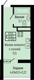 Квартира 17,4 м², студия - изображение 1