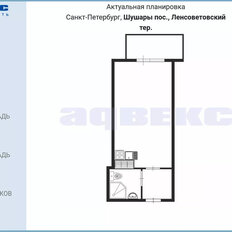 Квартира 24 м², студия - изображение 1