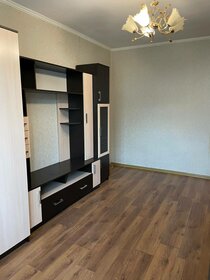 50 м², 2-комнатная квартира 5 250 000 ₽ - изображение 70