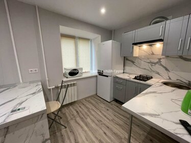 45 м², 2-комнатная квартира 53 000 ₽ в месяц - изображение 68