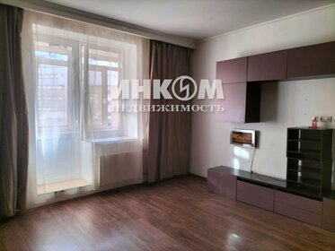 95 м², 3-комнатная квартира 65 000 ₽ в месяц - изображение 25