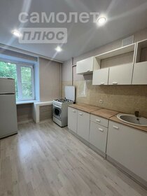 35 м², 1-комнатная квартира 20 000 ₽ в месяц - изображение 53