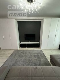 96 м², 3-комнатная квартира 8 400 000 ₽ - изображение 70