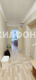 60 м², 2-комнатная квартира 5 750 000 ₽ - изображение 45