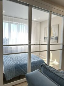 45 м², квартира-студия 10 850 000 ₽ - изображение 23