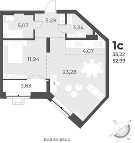 51 м², 2-комнатная квартира 7 000 000 ₽ - изображение 65