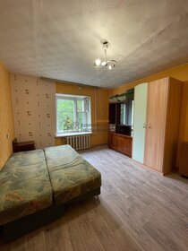 60 м², 2-комнатная квартира 24 999 ₽ в месяц - изображение 36