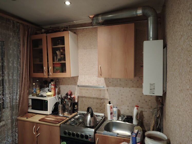 46 м², 2-комнатная квартира 3 900 000 ₽ - изображение 60