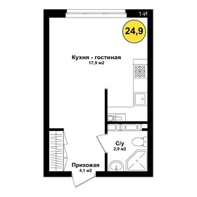 25,3 м², квартира-студия 3 466 100 ₽ - изображение 17