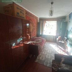 Квартира 44 м², 2-комнатная - изображение 5