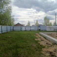 8 соток, участок - изображение 3