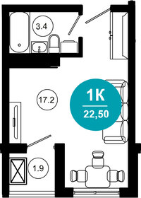 15 м², квартира-студия 4 700 000 ₽ - изображение 69