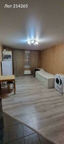 97,6 м², 3-комнатная квартира 17 700 000 ₽ - изображение 38