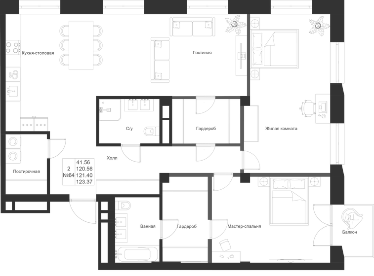 150 м², 4-комнатная квартира 32 900 000 ₽ - изображение 129