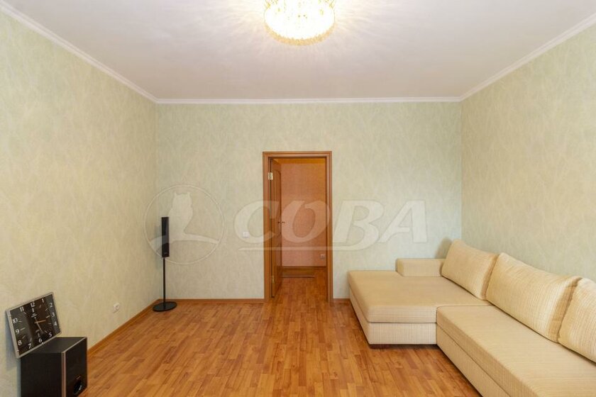 45 м², 1-комнатная квартира 4 580 000 ₽ - изображение 21