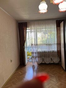 45 м², 2-комнатная квартира 15 000 ₽ в месяц - изображение 30