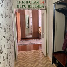 Квартира 63 м², 3-комнатная - изображение 4