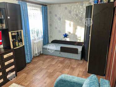 17,4 м², квартира-студия 1 390 000 ₽ - изображение 48