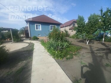 190 м² дом, 4,6 сотки участок 9 500 000 ₽ - изображение 26