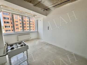 43,6 м², 1-комнатная квартира 7 300 000 ₽ - изображение 27