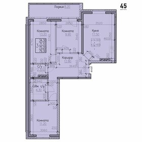 81,4 м², 3-комнатная квартира 11 990 000 ₽ - изображение 88