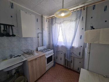 30,9 м², 1-комнатная квартира 21 900 ₽ в месяц - изображение 19