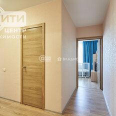 Квартира 75,6 м², 3-комнатная - изображение 5