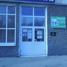 26 м², офис - изображение 1