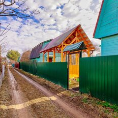 дом + 4,3 сотки, участок - изображение 5