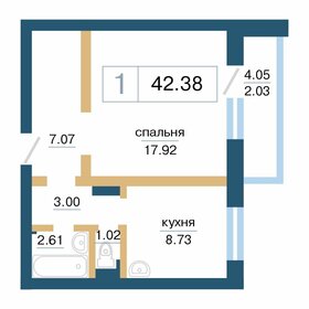 Квартира 42,4 м², 1-комнатная - изображение 1