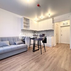 Квартира 21,3 м², студия - изображение 2