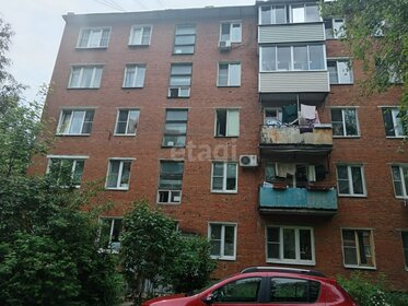 45,5 м², 2-комнатная квартира 6 250 000 ₽ - изображение 44