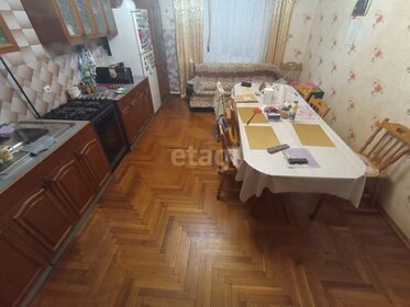 141 м² дом, 5,1 сотки участок 8 250 000 ₽ - изображение 51