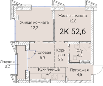 50,5 м², 2-комнатная квартира 8 400 000 ₽ - изображение 74