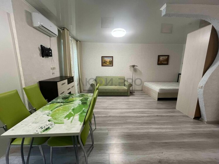 72,2 м², 2-комнатная квартира 27 797 000 ₽ - изображение 35