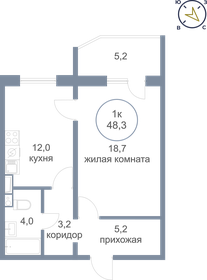 48 м², 1-комнатная квартира 8 200 000 ₽ - изображение 36