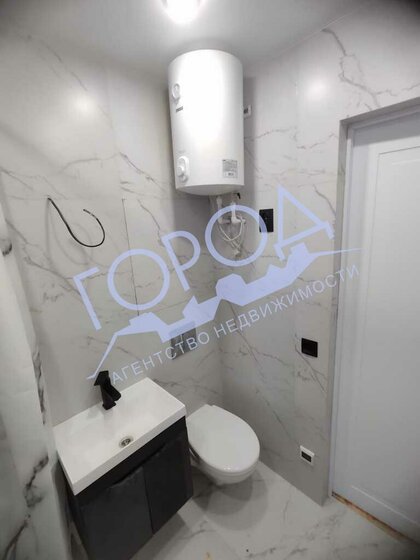 41 м², 2-комнатная квартира 2 730 000 ₽ - изображение 54