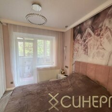 Квартира 61 м², 2-комнатная - изображение 5