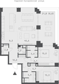 17,1 м², квартира-студия 12 400 000 ₽ - изображение 133