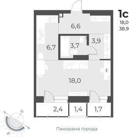 39,2 м², 1-комнатная квартира 6 150 000 ₽ - изображение 60