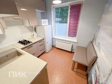 45 м², 2-комнатная квартира 55 000 ₽ в месяц - изображение 46