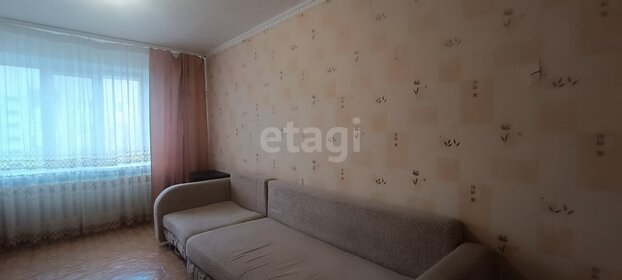 38,2 м², 1-комнатная квартира 2 750 000 ₽ - изображение 36