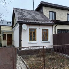 часть дома + 2,2 сотки, участок - изображение 3