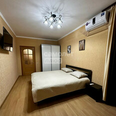 Квартира 51 м², 1-комнатная - изображение 4