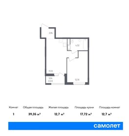 Квартира 39,4 м², 1-комнатная - изображение 1