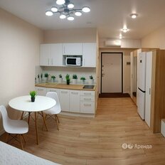 Квартира 26,3 м², студия - изображение 1