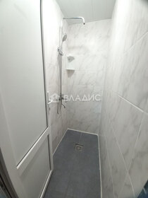 19,1 м², комната 1 250 000 ₽ - изображение 49