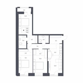 Квартира 96,2 м², 4-комнатная - изображение 1