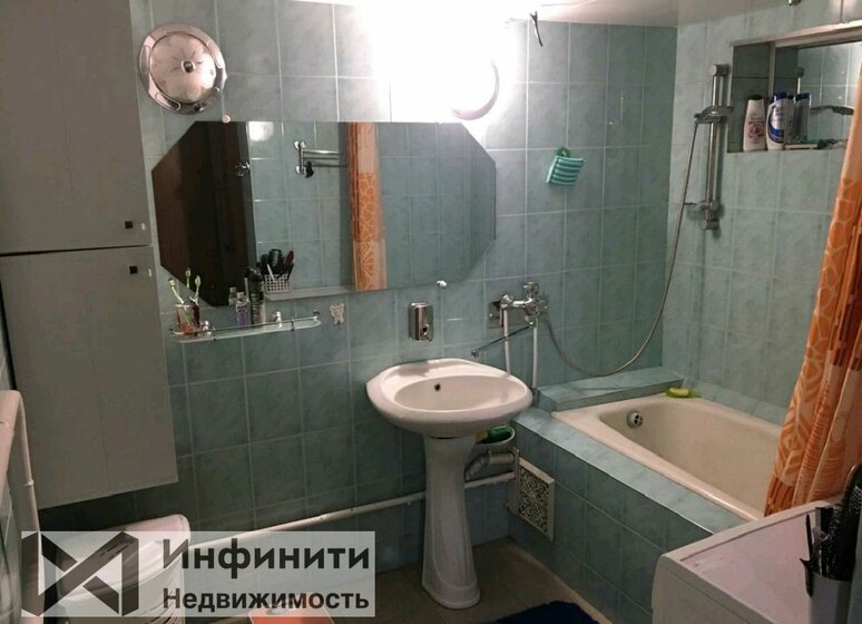 140 м² дом, 3,5 сотки участок 14 000 000 ₽ - изображение 36